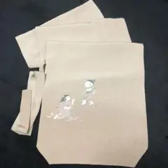 Item thumbnail for item 5db60828-0786-4a1d-9113-47e629a4d4dd