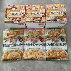 ベビーフード　和光堂　3箱+3袋