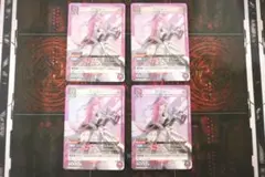 Item thumbnail for item 6da79e54-e1e4-4bd1-b62f-455a16292395