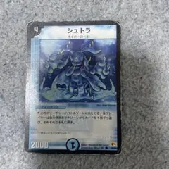 Item thumbnail for item d89f03d9-e2ed-444c-8780-bc209606aa32