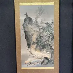 川合玉堂筆 鵜飼 生誕百三十周年記念 文化勲章受賞 インペリアルアート