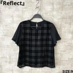 【Reflect】チェック柄切替ブラウス　半袖ブラウス　黒　SIZE9