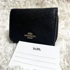 【未使用級】コーチ　COACH 三つ折り財布　黒　レザー　スモール　ウォレット