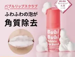 Item thumbnail for item 84902996-9cf6-4ab8-806a-2f4afd745d44
