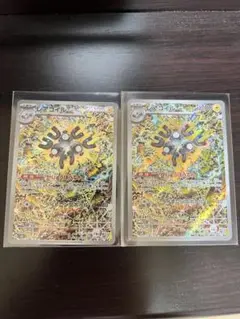 ポケモンカード　レアコイル　AR 112/106２枚セット