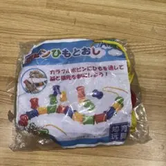 Item thumbnail for item 0bcd67cf-5388-44e4-a84d-806866f258a4