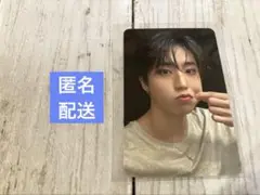 StrayKids KARMA applemusic 店舗特典 トレカ　ハン