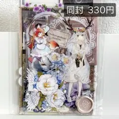 16 ■ コラージュ素材 60点〜 紙モノ シール おすそ分け