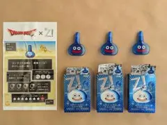 ロートジー × ドラゴンクエスト スライムボトル 3個セット