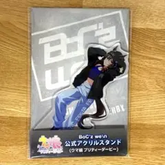 ウマ娘 アクリルスタンド ナカヤマフェスタ