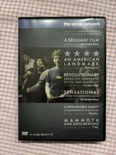 DVD ソーシャルネットワーク