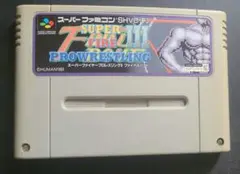 スーパーファミコン スーパーファイヤープロレスリング3