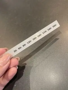 Item thumbnail for item e4e9b2f1-be26-422d-9da8-1774e5ca433e