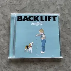 BACK LIFT Seeding