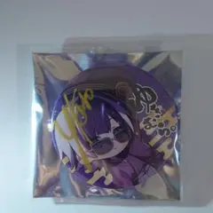 ゆきむら。缶バッチ　サイン入り