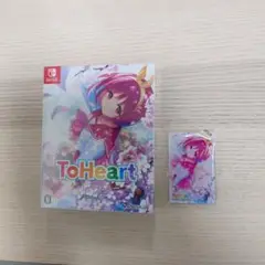ToHeart　プレミアムエディション　特典付き　Switch