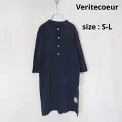 【値下げ◎】 Veritecoeur / スリーピング カットソー シャツ F