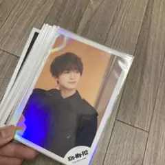 玉森裕太 公式写真30枚＋おまけ