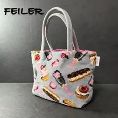 フェイラー　ロゼパルフェット3点セット　新品未使用 フェイラーロゼパルフェット3点セット - メルカリ