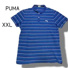 PUMA ストライプポロシャツ XXL プーマ　大きいサイズ　メンズ　ゴルフ