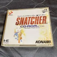 SNATCHER CD-ROM 1992 KONAMI