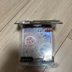 Item thumbnail for item 1d7ec6dc-4099-4605-bdfc-5658d0de0374