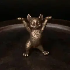 53 真鍮 置物 ネコ 猫 立ち ビンテージ 風水 開運 金運 グッズ リアル