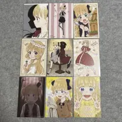 シャドーハウス エミリコ ポストカード 特典