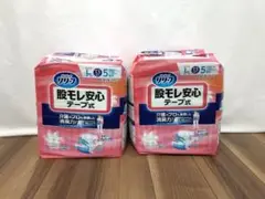 Item thumbnail for item f2e408dc-439b-4e59-9611-00fe9d260558