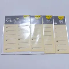 Item thumbnail for item 38dfb989-bcaa-4439-913d-e6b4dcc9caa4