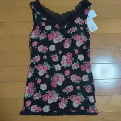 Item thumbnail for item 0aa1bdf3-5e86-49d0-8cb1-2f9c57882390