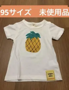 バースデイ　Tシャツ　夏服　半袖　果物　フルーツ　95サイズ