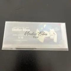 Eve under blue 仙台 8/16 入場特典