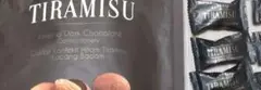 Malaysia♡大人気TIRAMISU　ベリーズ　♡3粒♡