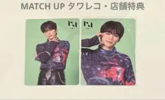 【即購入⭕️】INI 後藤威尊 MATCH UP タワレコ トレカ