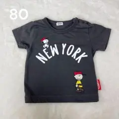 ピーナッツ　チャーリーブラウン　スヌーピー　半袖　Tシャツ 80