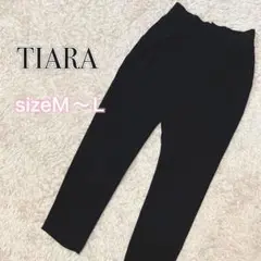 TIARA テーパード　タック　ウエストゴムパンツ　ブラック サイズM〜L