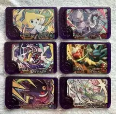 ポケモンフレンダ　ベストタッグ第1弾　スーパートレジャー6枚セット