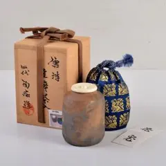 朝鮮唐津 茶入 徳沢守俊 仕覆 駱駝文いちご手錦 利休緞子 茶道具 共箱 新品 朝鮮唐津 茶入 徳沢守俊 仕覆 駱駝文いちご手錦 利休緞子 茶道具