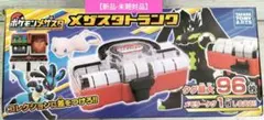 Item thumbnail for item 4dbe5fca-6e8f-4568-a16b-93e4752fe3ae