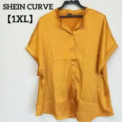 SHEIN CURVEマスタード サテン 半袖シャツ オーバーサイズ【1XL】