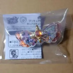 キュアズキューン　キュアキッス　キラルンリボン　ズキューンキッス