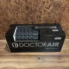 DOCTOR AIR ストレッチロールS　SR-002 ブラック