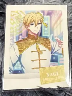 アイドリッシュセブン