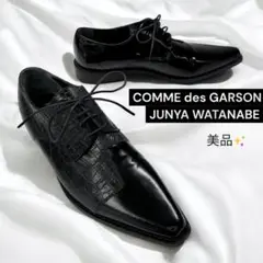 ジュンヤワタナベコムデギャルソン　レザーシューズ　フリル　ビーズ　黒　日本製 JUNYA WATANABE COMME des GARCONS (ジュンヤワタナベ
