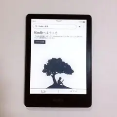 Kindle PaperWhite 第11世代 8GB 広告なし