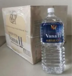 Vana 水素珪素天然水 バナエイチ