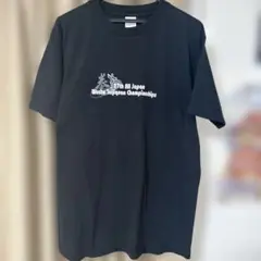 Printstar 半袖Lサイズ 黒　太極拳Tシャツ