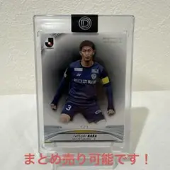 ネタラヴィ2023 Topps Jリーグ 30th 世界1枚 直筆サイン1of1 ネタラヴィ2023 Topps Jリーグ 30th 世界1枚 直筆サイン1of1