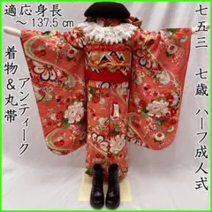Item thumbnail for item afb489f9-1e08-4517-b7db-b957c869be80